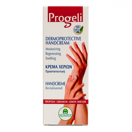 Progeli Creme de Mãos 75 ml